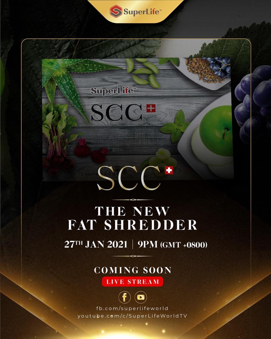 You are currently viewing SCC Plus New Launch